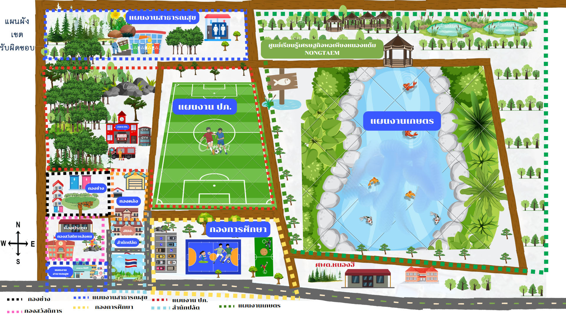 โครงการปรับปรุงและพัฒนาสถานที่ทำงานน่าอยู่ 5 ส   กิจกรรม big cleaning day ครั้งที่ 2