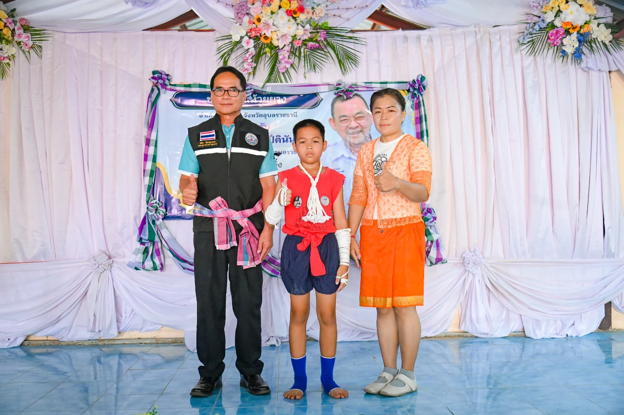 catalogs_file_74_33_44_348816.webp