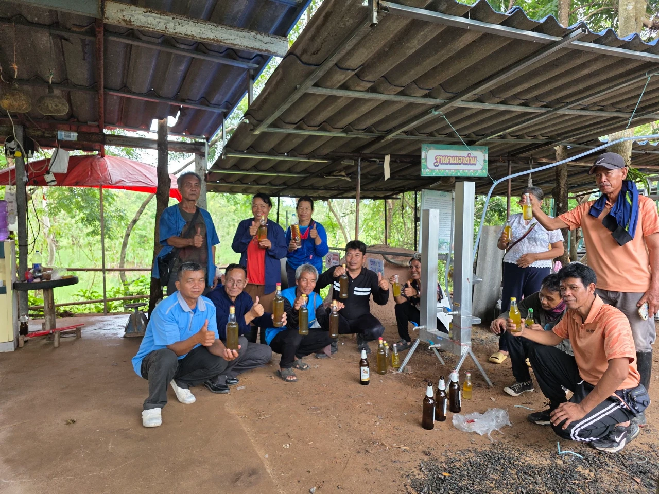 โครงการศูนย์เรียนรู้เศรษฐกิจพอเพียง ประจำปี พ.ศ.2569 กิจกรรมที่ 3 การฝึกอบรมให้ความรู้การจัดการขยะ การกลั่นน้ำมันจากพลาสติก