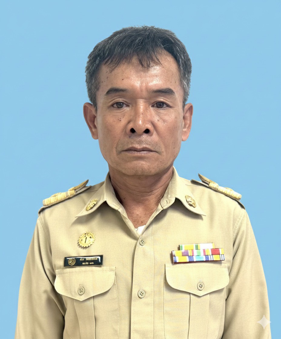 ไม่พบรูป