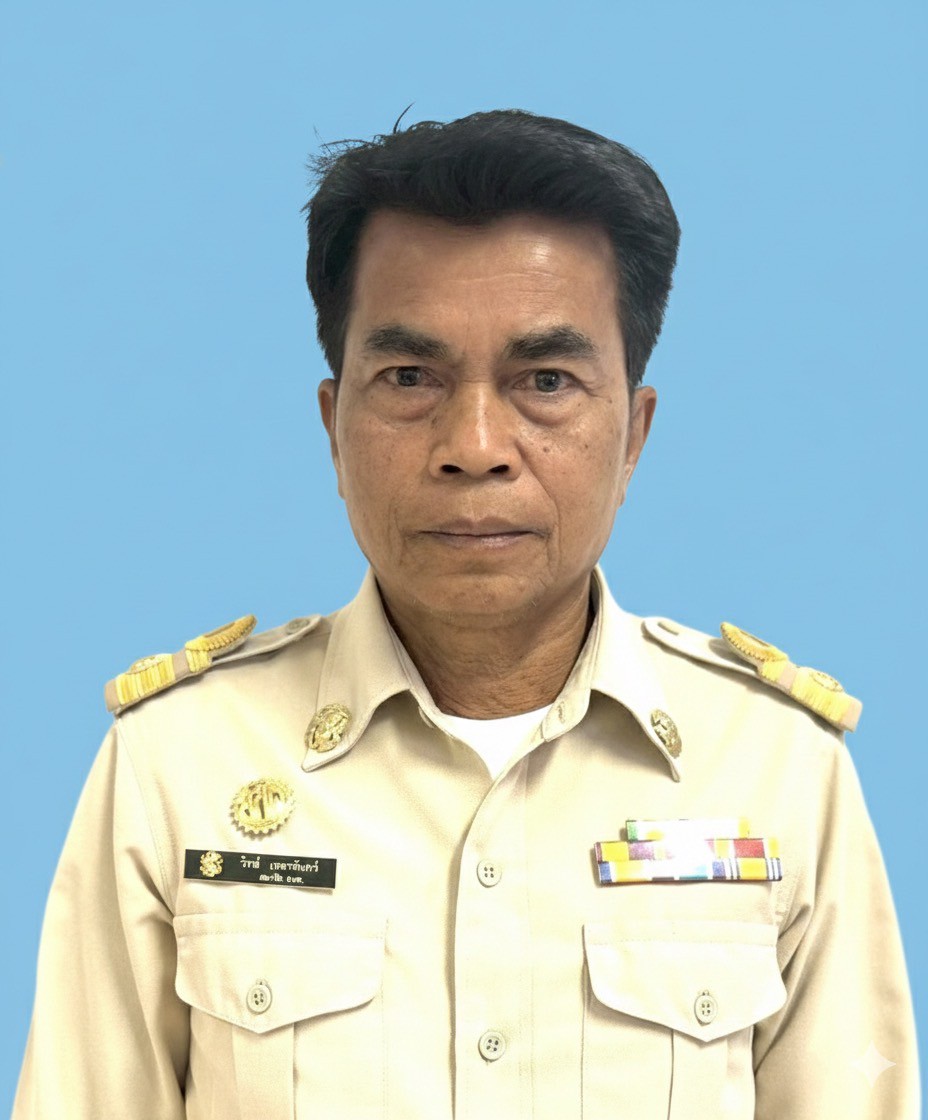 ไม่พบรูป