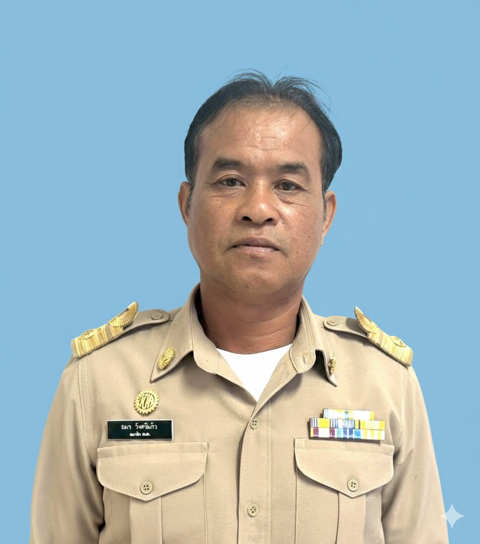 ไม่พบรูป