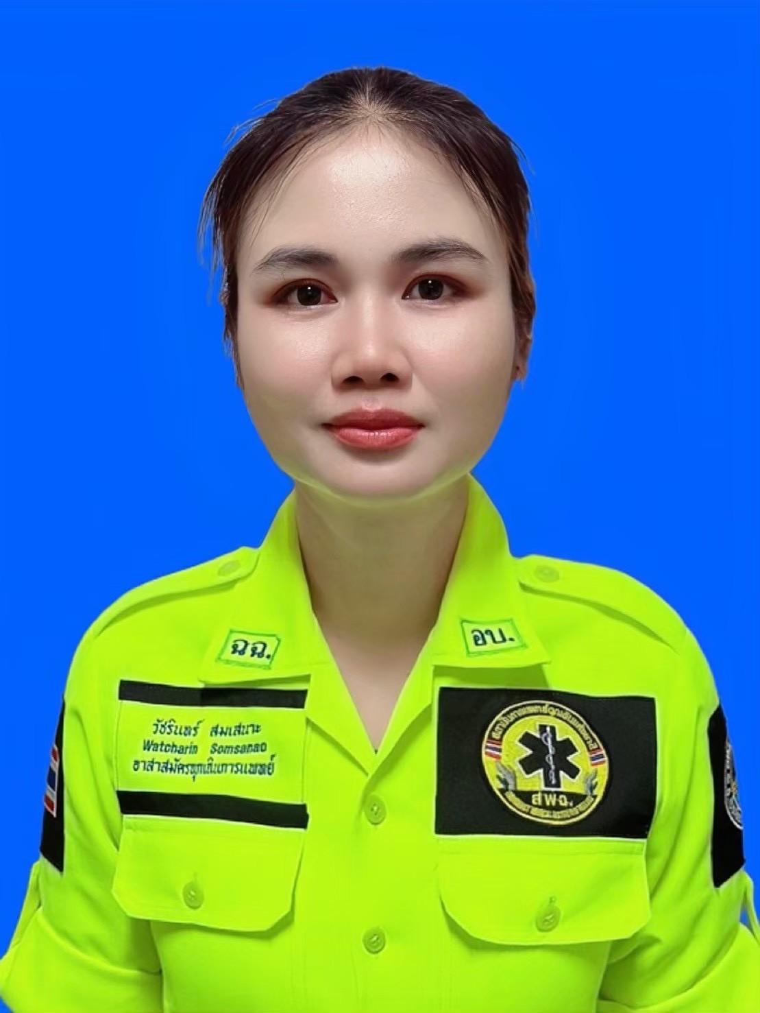 ไม่พบรูป