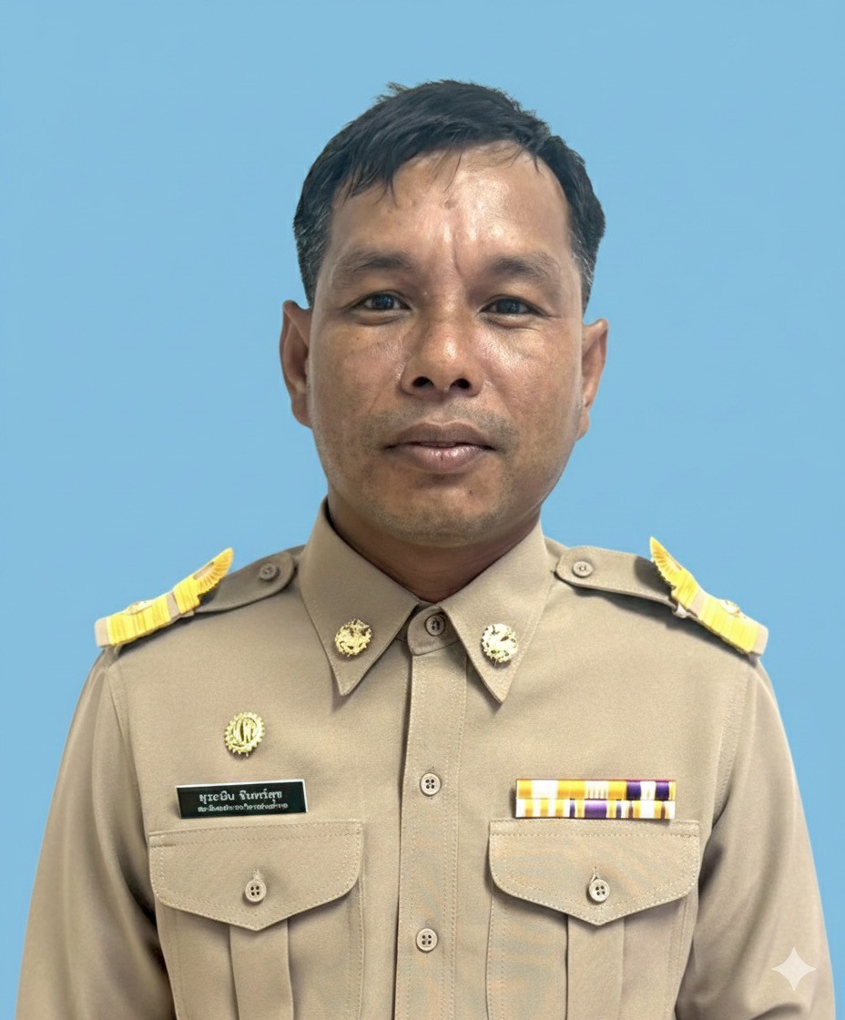 ไม่พบรูป